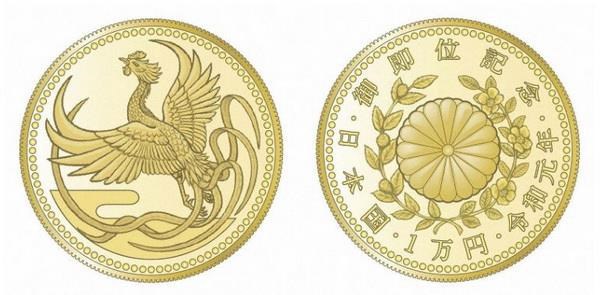 Đồng 10.000 yen. (Nguồn: Kyodo)