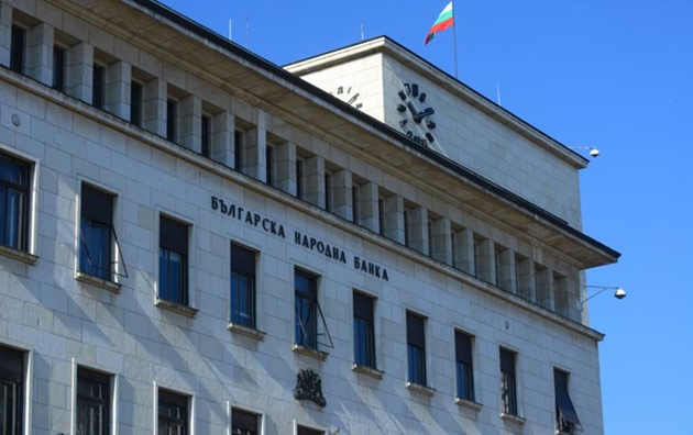 Ngân hàng Quốc gia Bulgaria đã gửi cho tất cả ngân hàng địa phương hướng dẫn về các hành động và biện pháp bổ sung liên quan đến khách hàng của các ngân hàng có trong danh sách trừng phạt của Bộ Tài chính Mỹ. Ảnh: Shutterstock