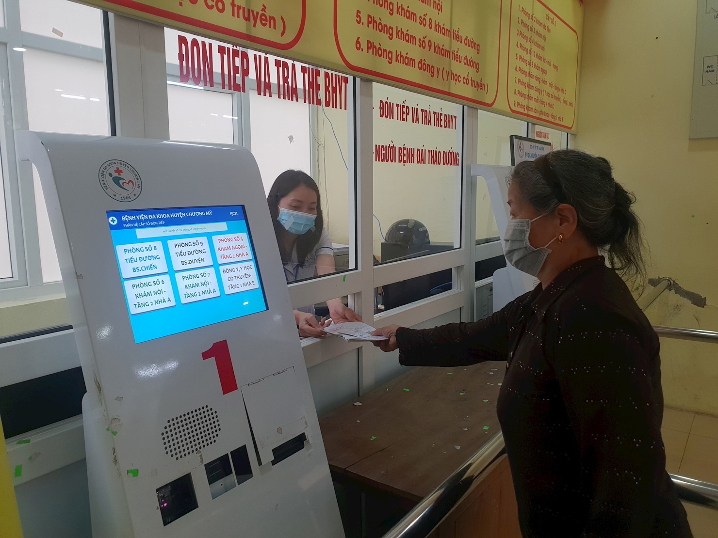 BHXH Việt Nam đảm bảo không để xảy ra tình trạng thiếu kinh phí mua thuốc, hóa chất, vật tư y tế… ở các cơ sở khám chữa bệnh BHYT
