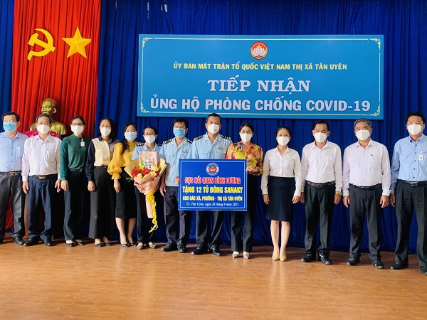 Hải quan Bình Dương tham gia ủng hộ công tác phòng chống COVID-19