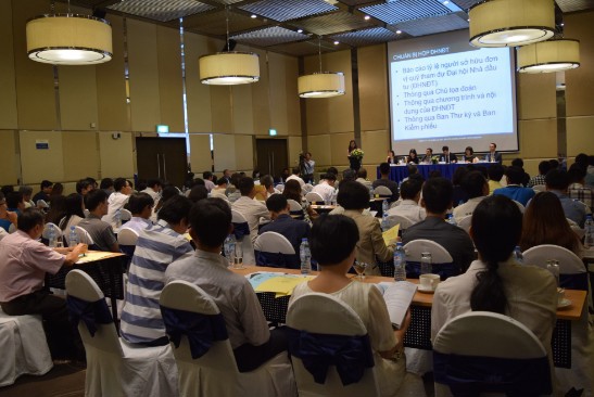 Đại hội nhà đầu tư thường niên của Quỹ Đầu tư cân bằng chiến lược VCBF và Quỹ Đầu tư cổ phiếu hàng đầu VCBF