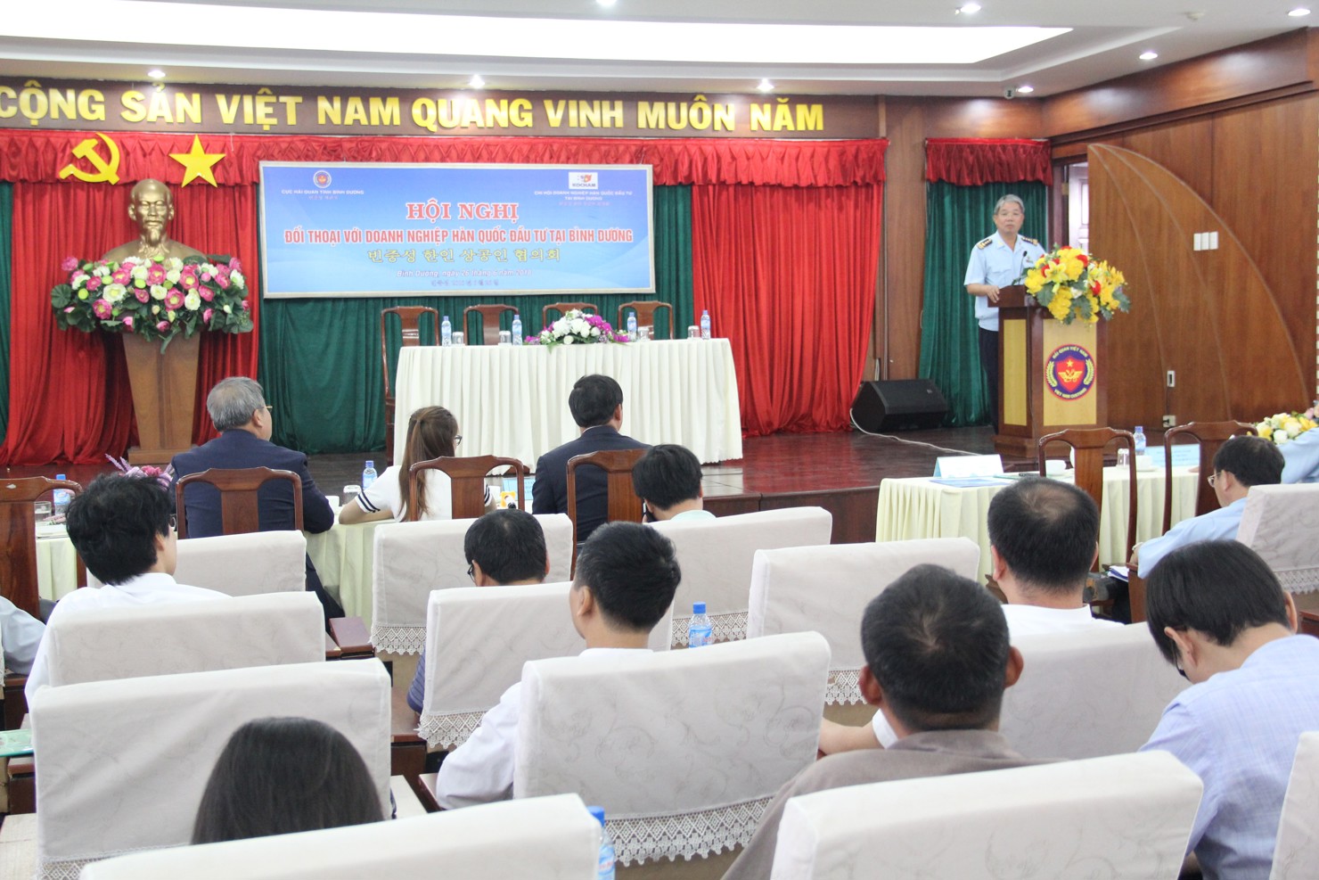 Hội nghị đối thoại giữa Cục Hải quan tỉnh Bình Dương với các doanh nghiệp Hàn Quốc