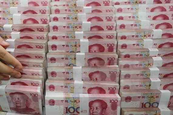 Đồng nhân dân tệ của Trung Quốc.