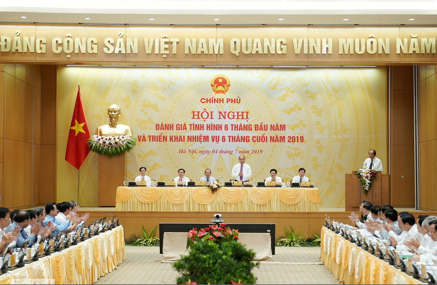 Thủ tướng chủ trì phiên họp Chính phủ với địa phương.