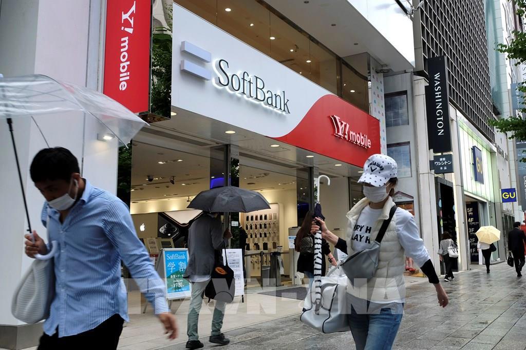 SoftBank dự kiến lợi nhuận kinh doanh trong quý II/2020 giảm mạnh so với mức lợi nhuận 625 tỷ yen của cùng kỳ tài khóa trước.
