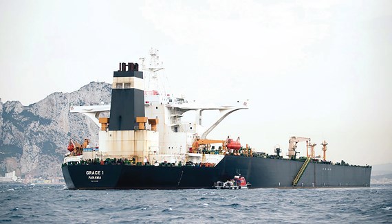 Tàu Grace 1 neo đậu ở Gibralta.