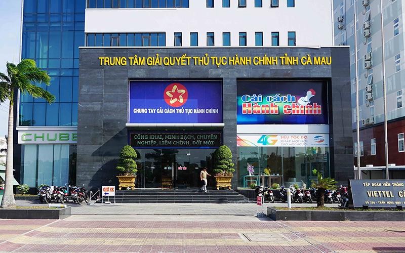 Cà Mau đặt mục tiêu đến năm 2030 có 100% hồ sơ công việc tại cấp tỉnh được xử lý trên môi trường mạng (trừ hồ sơ công việc thuộc phạm vi bí mật nhà nước).