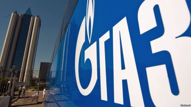 Tập đoàn Dầu khí Quốc gia Gazprom của Nga cảnh báo giá khí đốt tới châu Âu có thể tăng thêm 60% vào mùa Đông này. Ảnh: egyptoil-gas.com