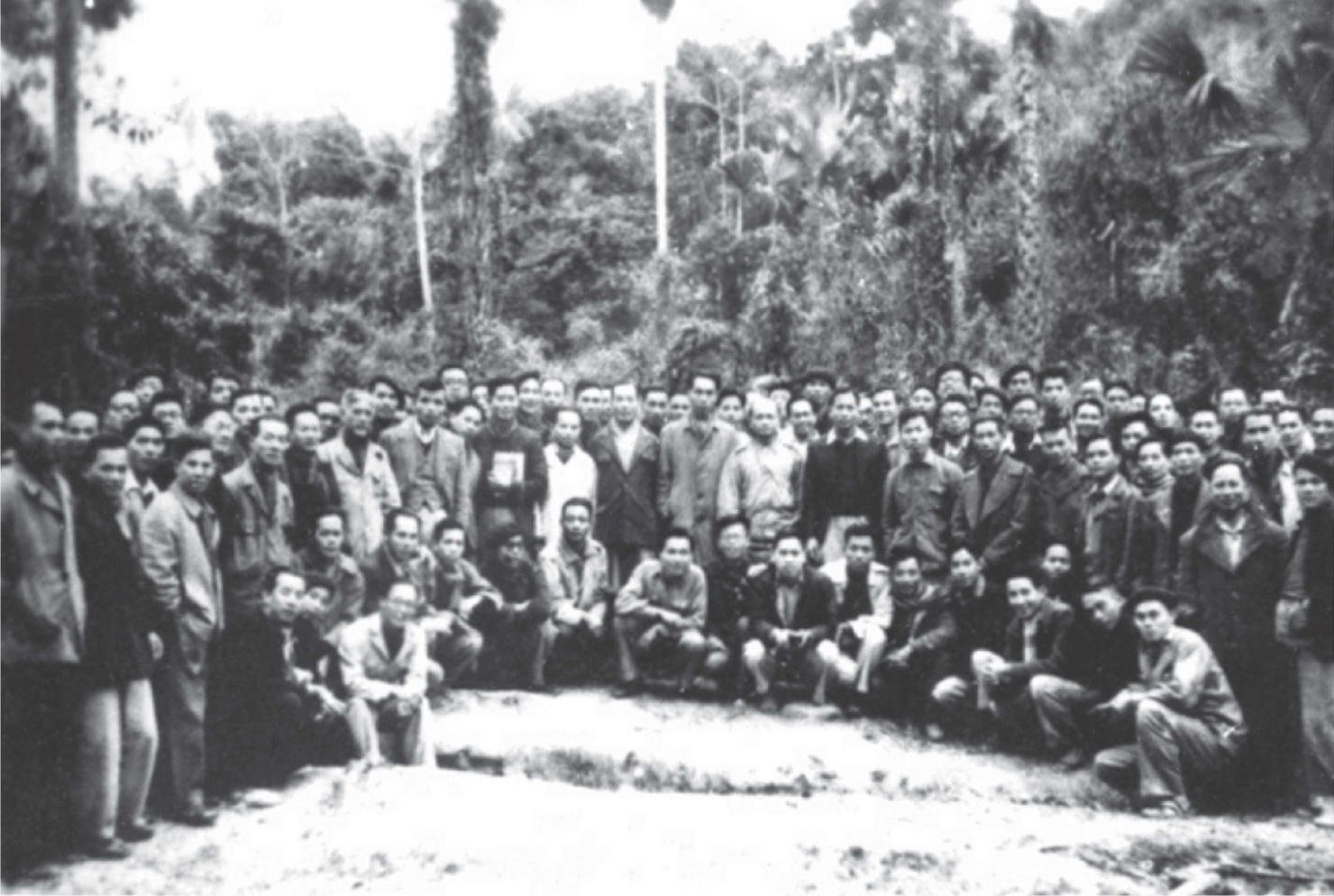 Hội nghị Tài chính toàn quốc tại Chiến khu Việt Bắc (năm 1949).