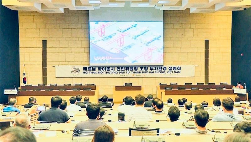 Quang cảnh Hội nghị Xúc tiến đầu tư của thành phố Hải Phòng tại trụ sở Phòng Thương mại và Công nghiệp Hàn Quốc ở Thủ đô Seoul (Hàn Quốc). Ảnh: Cổng TTĐT thành phố Hải Phòng.