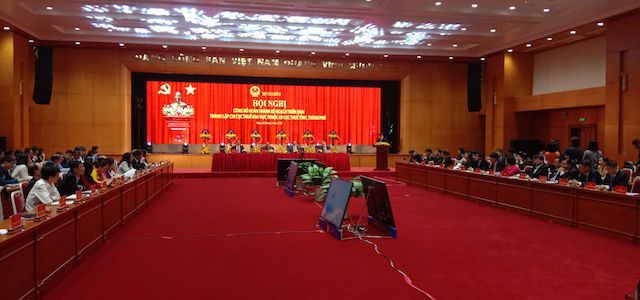Hội nghị trực tuyến công bố hoàn thành kế hoạch triển khai thành lập Chi cục thuế khu vực.