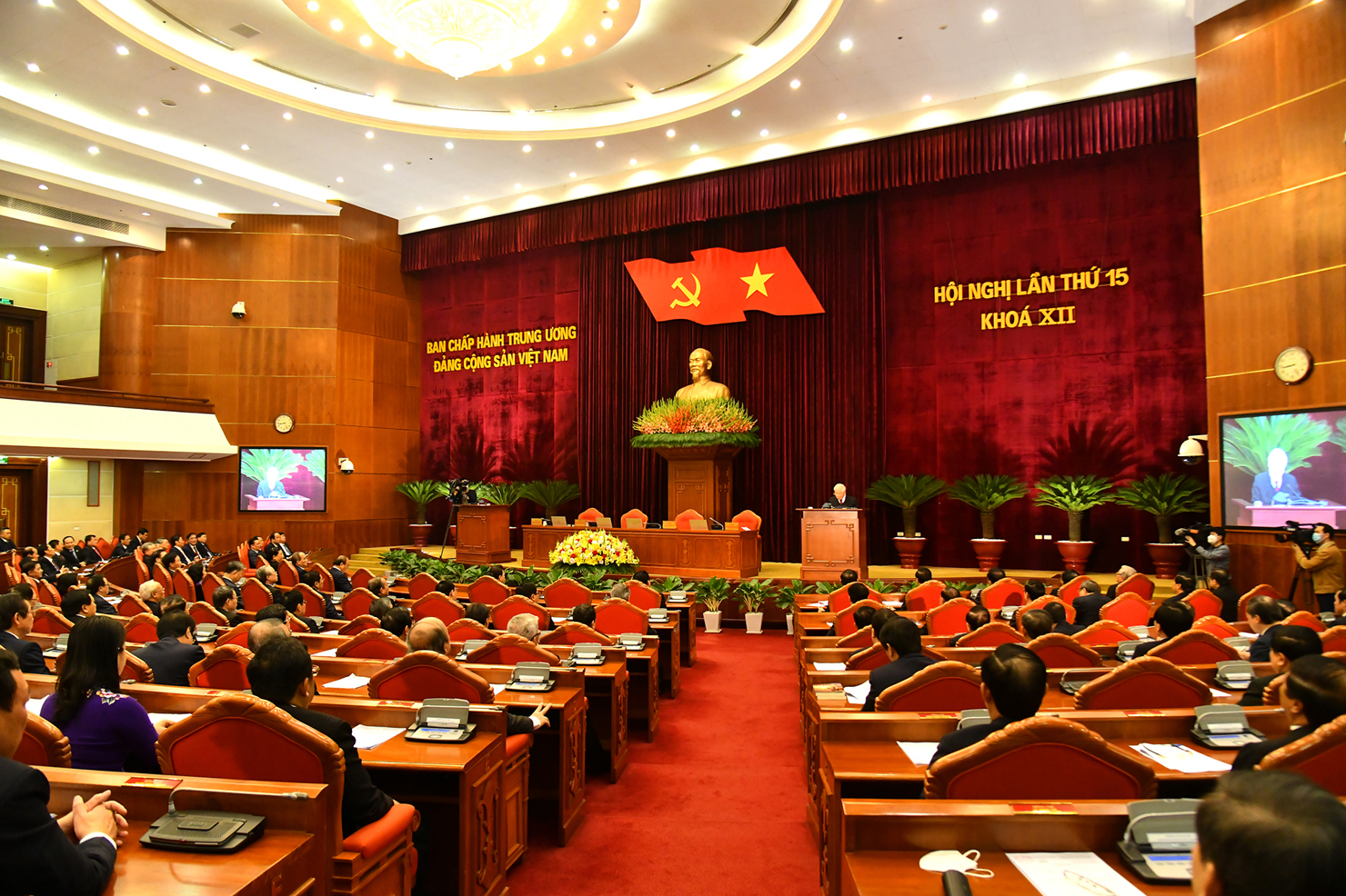Hội nghị Trung ương lần thứ 15 đã thành công rất tốt đẹp. Nguồn: baochinhphu.vn