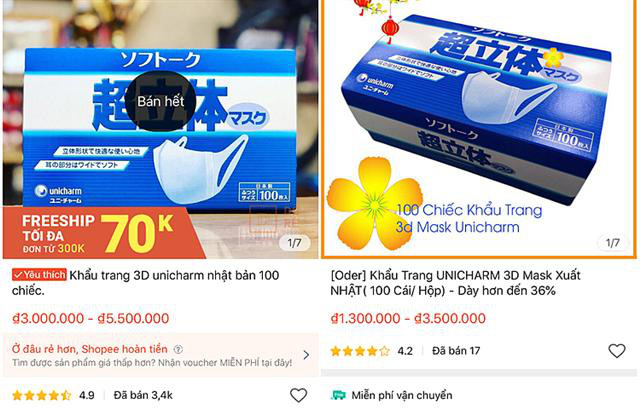 Ảnh minh họa. Nguồn: Internet