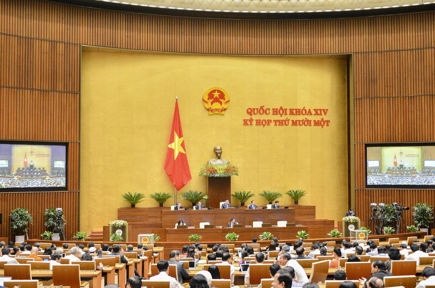 Toàn cảnh phiên làm việc sáng 8/4 tại Hội trường Diên Hồng, Nhà Quốc hội. Nguồn: quochoi.vn