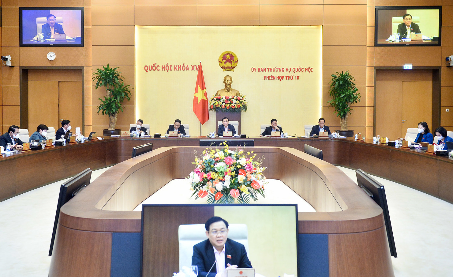 Ủy ban Thường vụ Quốc hội cho ý kiến về việc chuẩn bị Kỳ họp thứ 3, Quốc hội khóa XV.