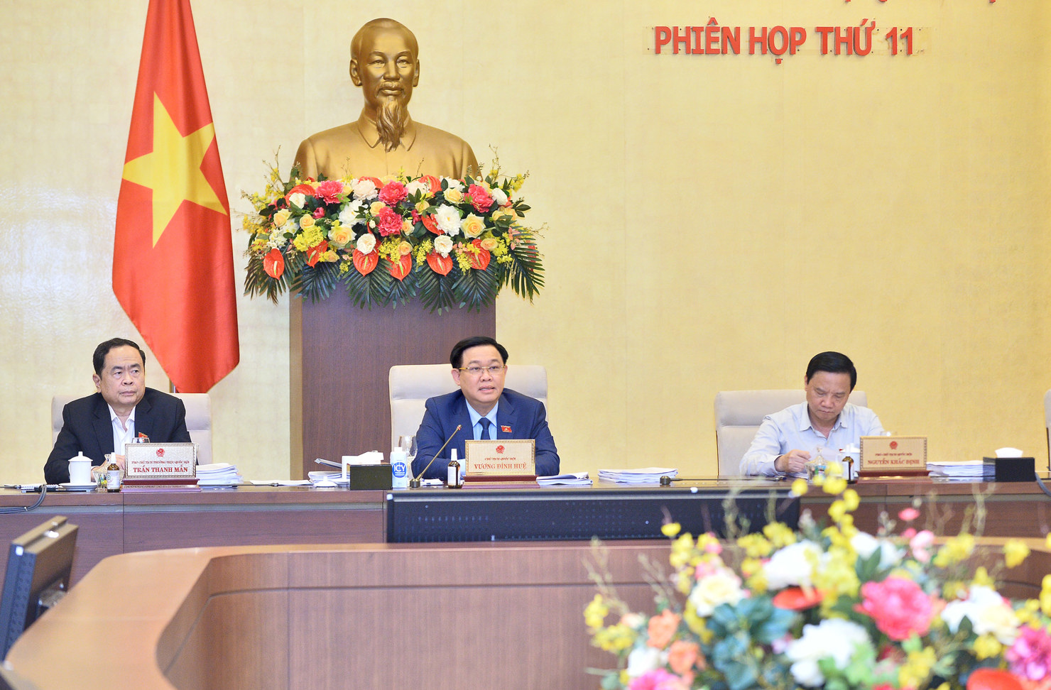 Chủ tịch Quốc hội Vương Đình Huệ