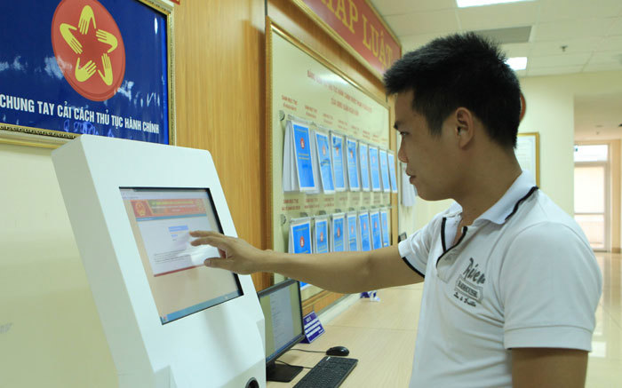 Trang thông tin điện tử hoặc Cổng thông tin điện tử của cơ quan nhà nước là kênh cung cấp thông tin thống nhất, tập trung của cơ quan nhà nước trên môi trường mạng.