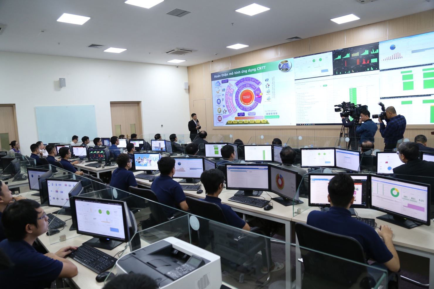 Phần mềm quản lý hoạt động thanh tra do Vụ Thanh tra - Kiểm tra phối hợp với Trung tâm Công nghệ thông tin nghiên cứu, xây dựng các tiêu chí và hoàn thiện.