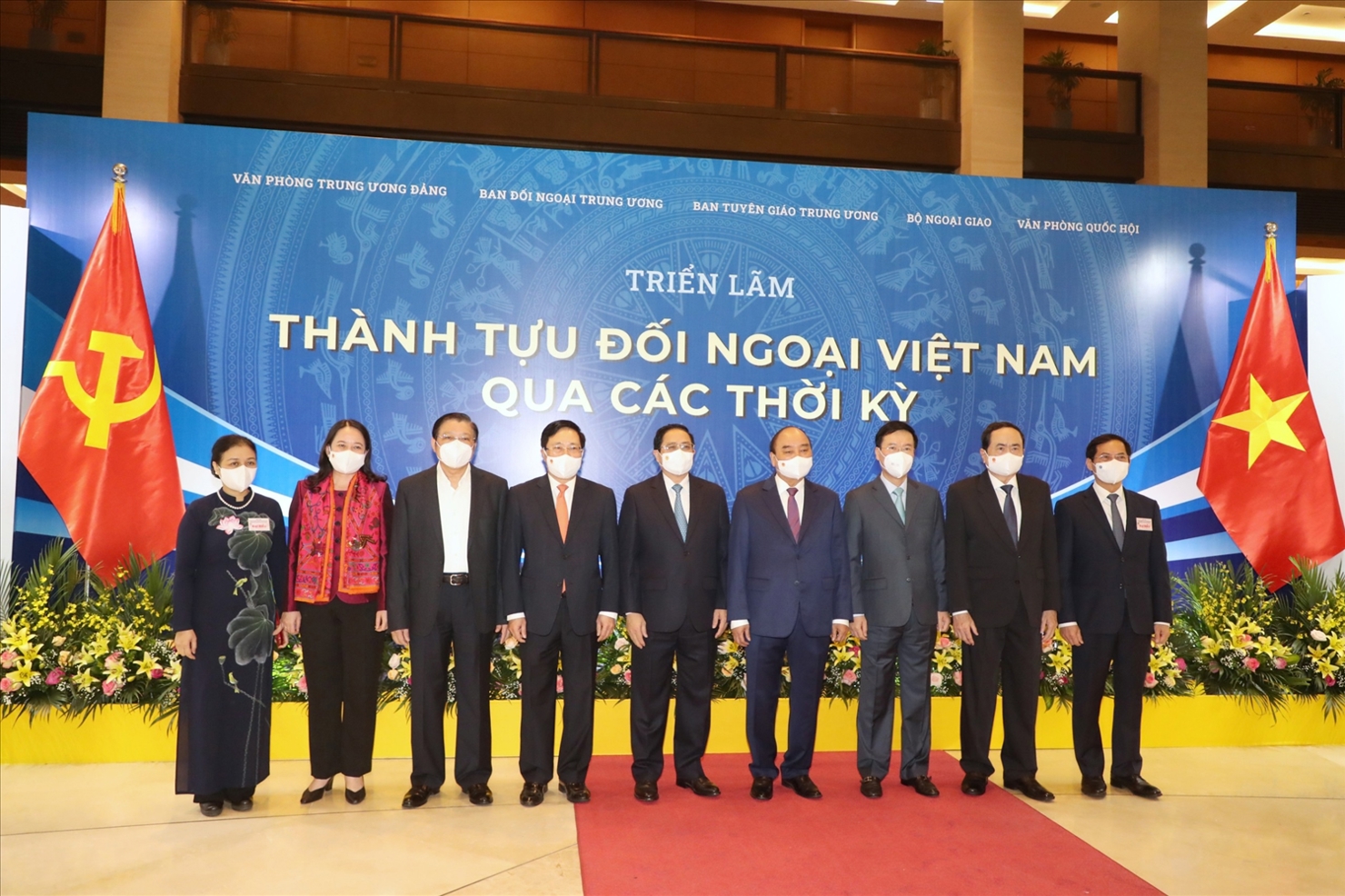 Trong thời gian qua, công tác ngoại giao kinh tế đã có chuyển biến mạnh mẽ, đóng góp quan trọng vào thành tựu phát triển kinh tế - xã hội của đất nước.