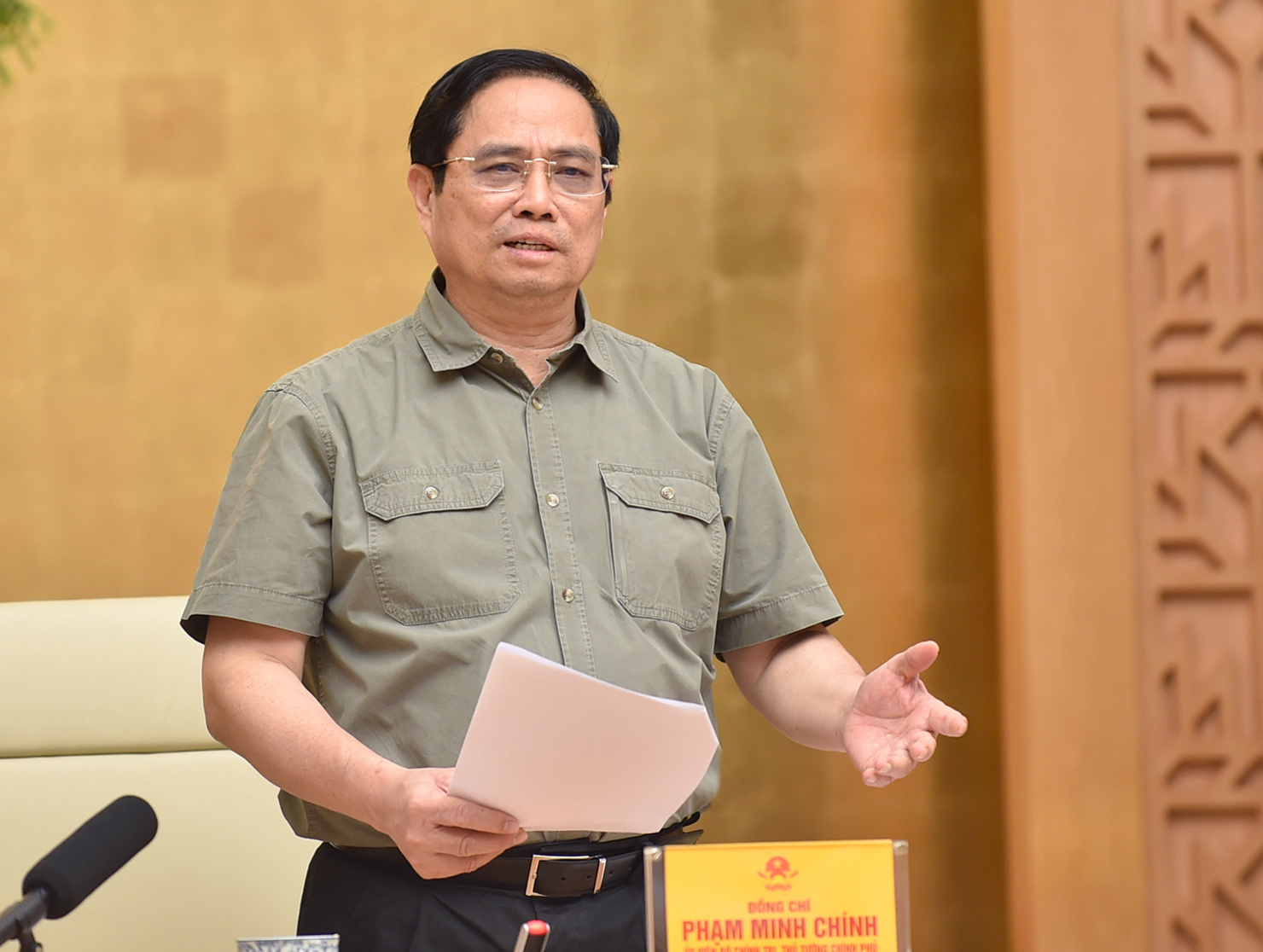 Thủ tướng Chính phủ yêu cầu khi tổ chức thực hiện xã, phường, thị trấn phải thật sự là “pháo đài”; người dân phải thật sự là “chiến sĩ”.