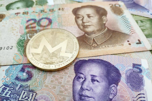 Ngân hàng trung ương Trung Quốc (PBOC) sắp trở thành ngân hàng trung ương lớn đầu tiên phát hành phiên bản điện tử của đồng nội tệ. Ảnh: Forbes.