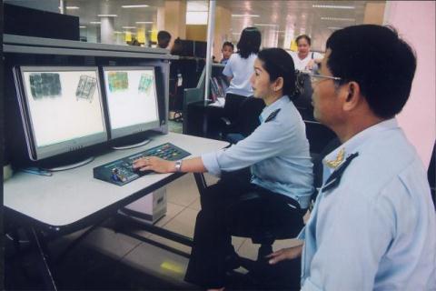 Ảnh minh họa. Nguồn: Internet.