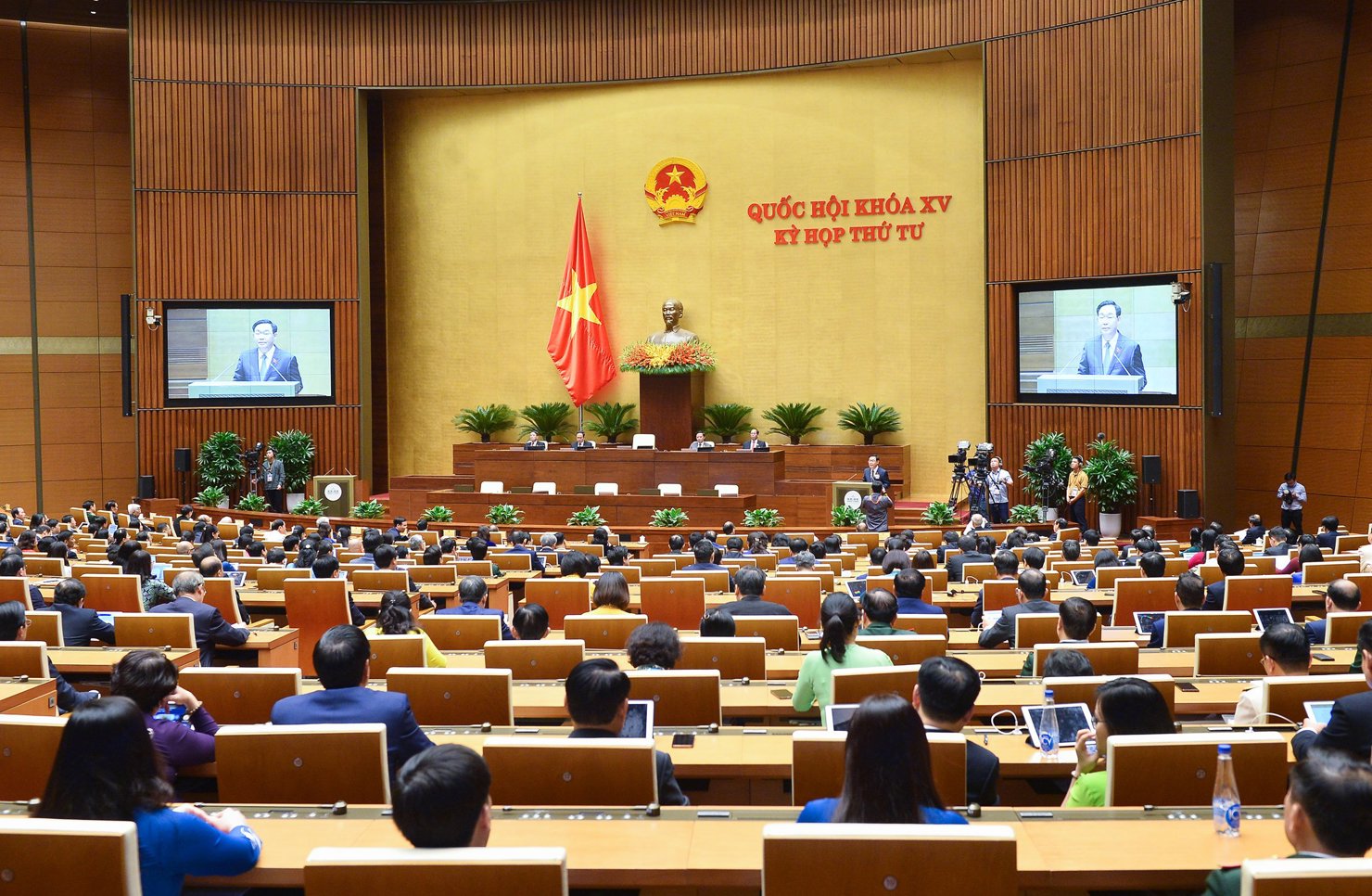 Kỳ họp thứ 4, Quốc hội khóa XV