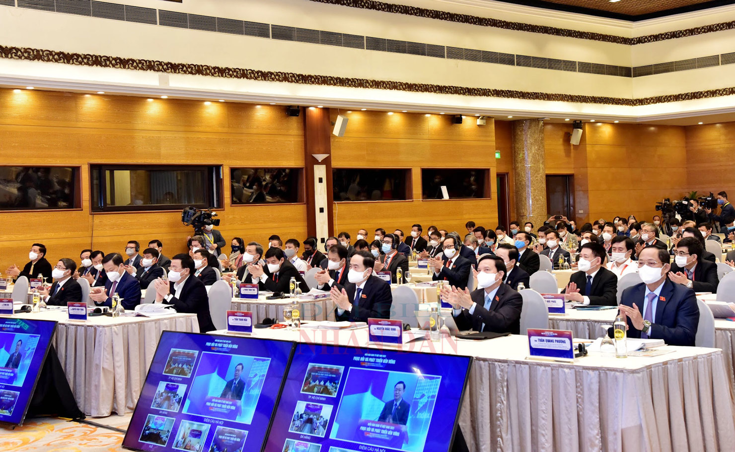 Các đại biểu tham dự Diễn đàn Kinh tế Việt Nam năm 2021.