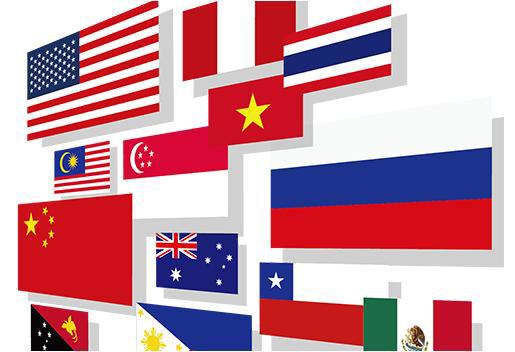 Ảnh minh họa. Nguồn: Internet