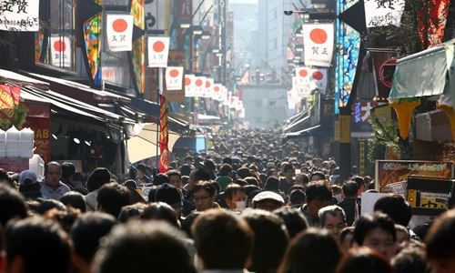 Nhật Bản tăng trưởng 1,4% trong quý III so với cùng kỳ năm ngoái. Nguồn: Internet