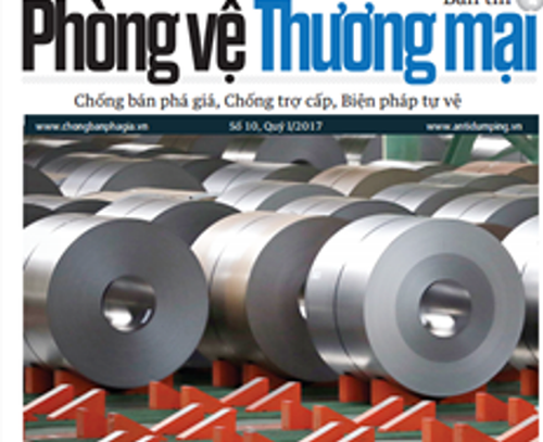 Các biện pháp phòng vệ thương mại rất quan trọng với doanh nghiệp Việt Nam trong bối cảnh hội nhập quốc tế. Nguồn: Internet