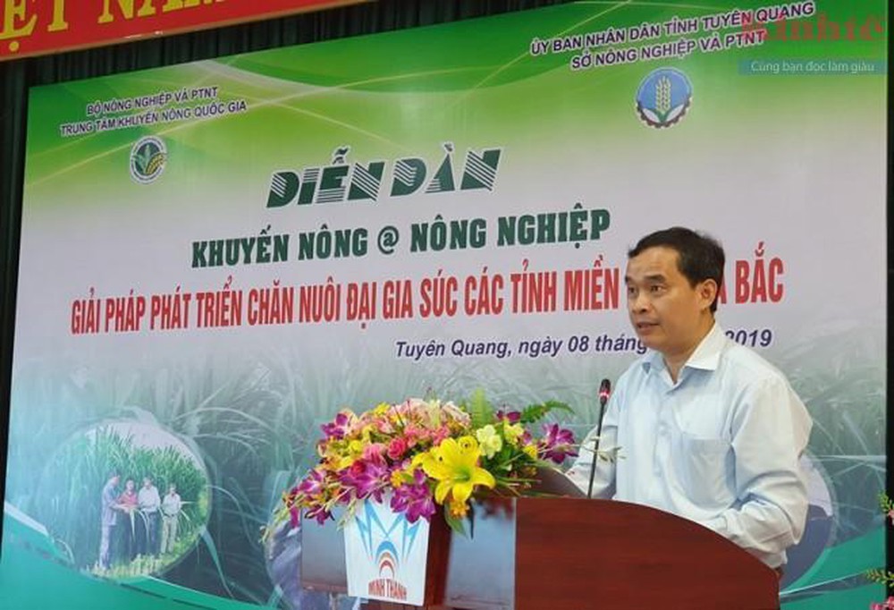 Tuyên Quang tổ chức các lớp tập huấn về áp dụng hệ thống quản lý chất lượng theo Tiêu chuẩn quốc gia TCVN IS0 9001:2008