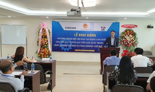 Năm 2020, Trung tâm hỗ trợ phát triển công nghiệp tiếp tục triển khai 4 khóa đào tạo trong nước cho 120 tư vấn viên và hỗ trợ cải tiến cho 20 DN.