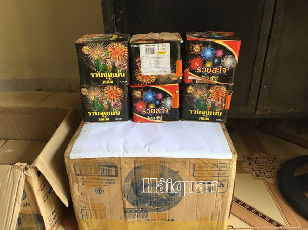 Ảnh minh họa. Nguồn: internet