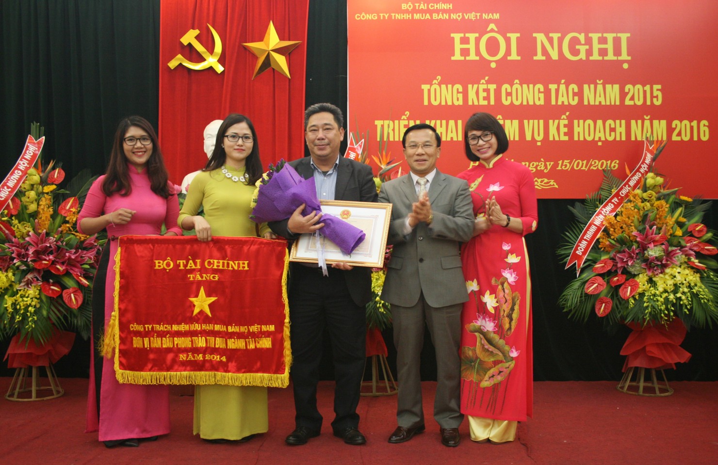 Được thành lập từ năm 2003, đến nay sau 12 năm xây dựng và phát triển.