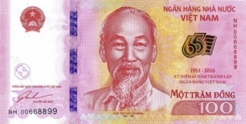 Hình ảnh mặt trước của đồng tiền lưu niệm.