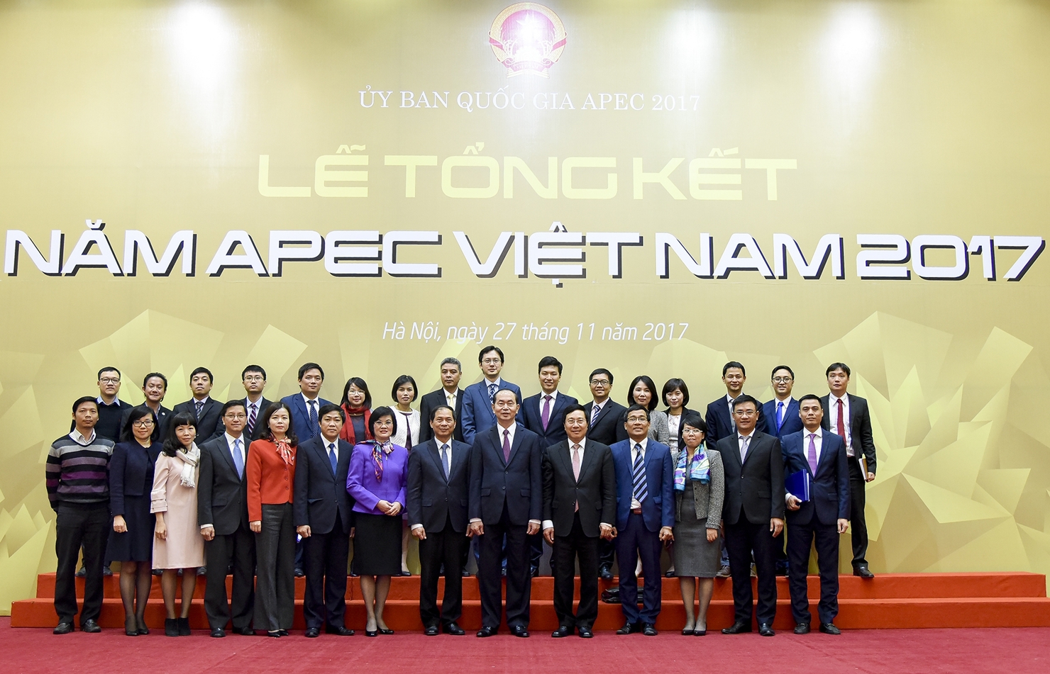 Chủ tịch nước Trần Đại Quang và các đại biểu tại Lễ Tổng kết Năm APEC 2017