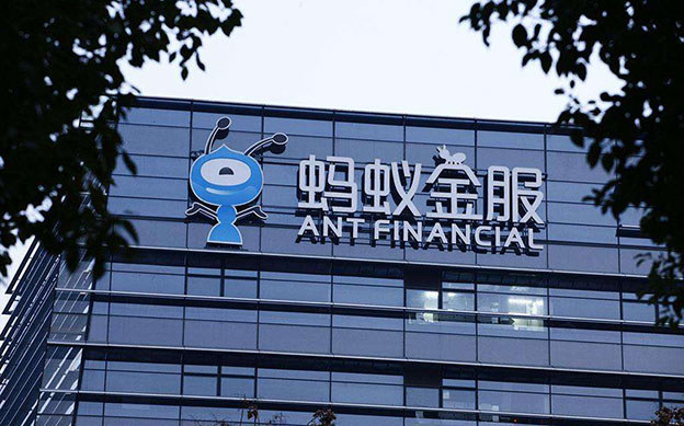 Công ty tài chính của Jack Ma được định giá 150 tỷ USD.