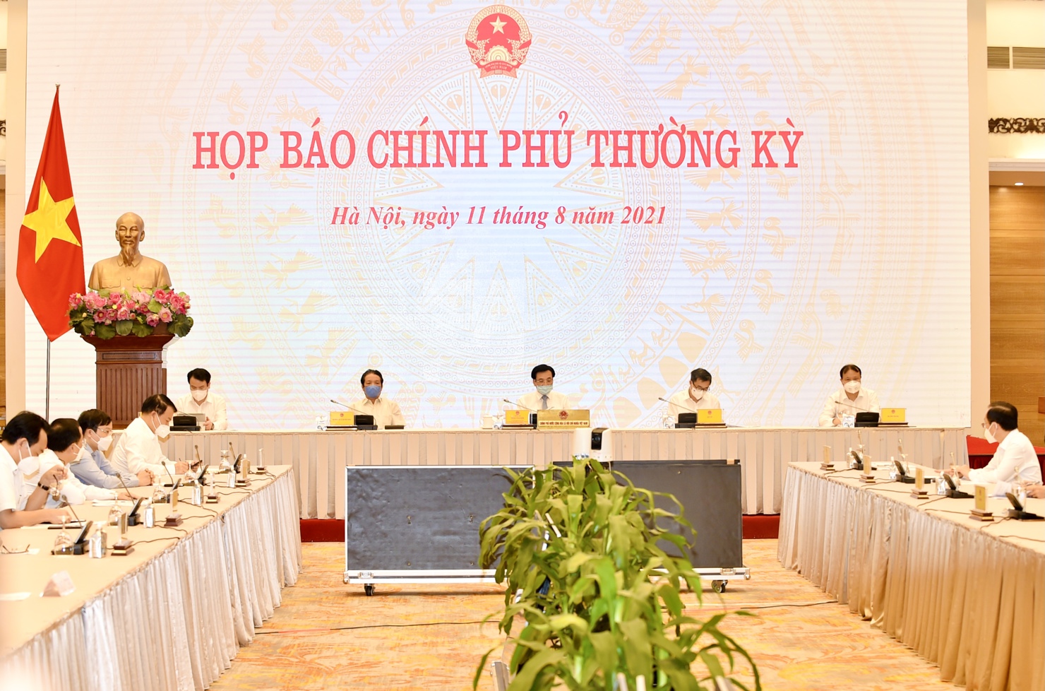 Quang cảnh họp báo Chính phủ thường kỳ tháng 7 chiều 11/8. Ảnh: VGP