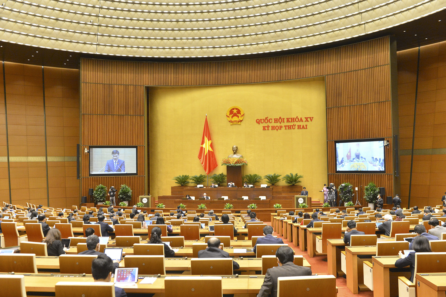 Toàn cảnh Phiên họp. Nguồn: quochoi.vn