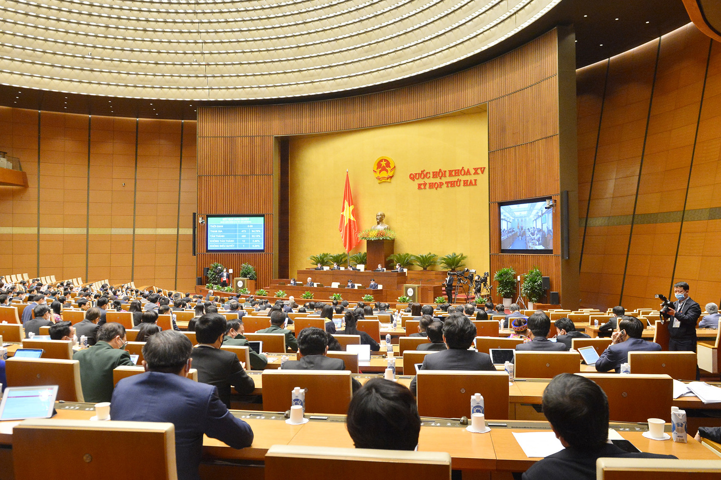 Toàn cảnh phiên họp Quốc hội sáng ngày 13/11.