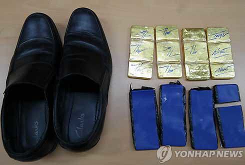 Ảnh minh họa. Nguồn: Yonhap News