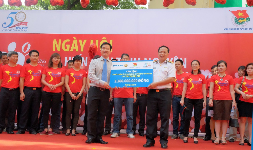 Bảo Việt được biết đến như một thương hiệu vì cộng đồng. Nguồn: baoviet.com.vn