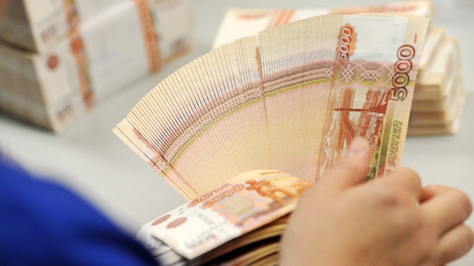 Năm 2016, Bộ Tài chính lập kế hoạch vay thị trường trong nước 1,2 nghìn tỉ ruble (gần 20 tỉ USD). Nguồn: internet
