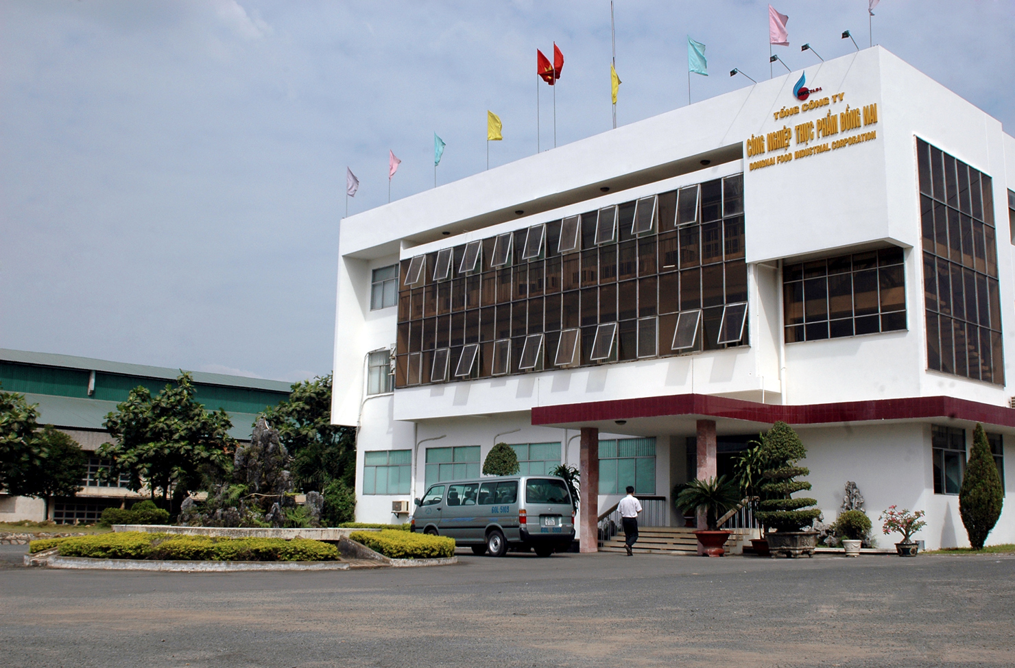 Hình thành công ty TNHH hai thành viên trở lên trên cơ sở Tổng công ty Công nghiệp thực phẩm Đồng Nai góp vốn bằng tài sản, vốn, đất đai. Nguồn: dofico.com.vn