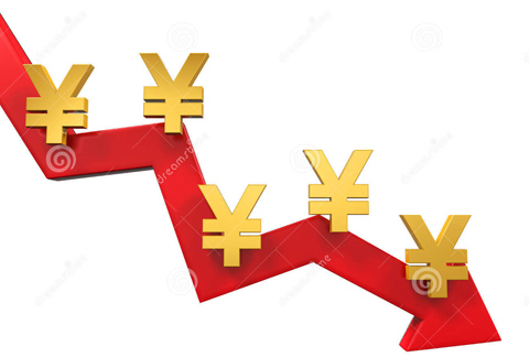 Ảnh minh họa. Nguồn: internet