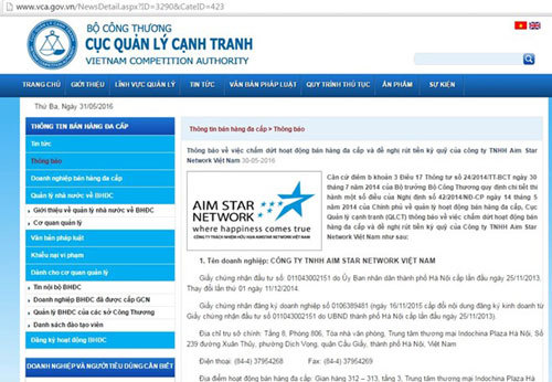 Thông báo của Cục Quản lý cạnh tranh. Nguồn: Bộ Công Thương