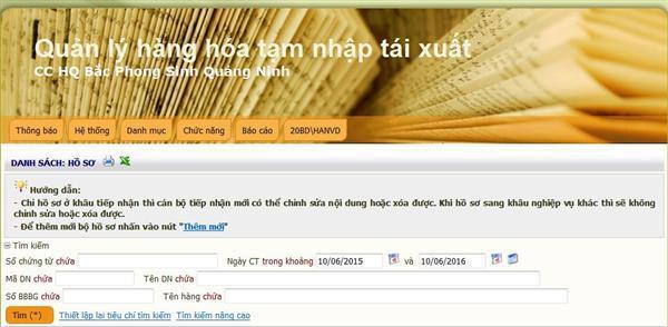 Giao diện Phần mềm quản lý hàng hóa chuyển cửa khẩu. Nguồn: PV.
