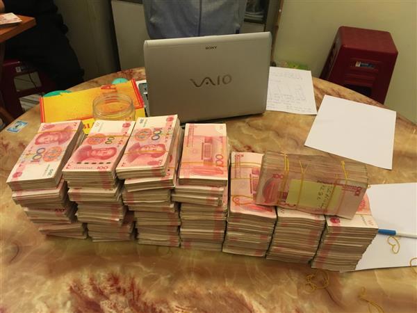 960.000 nhân dân tệ bị thu giữ tại cửa khẩu Cốc Nam- Lạng Sơn. Nguồn: PV.