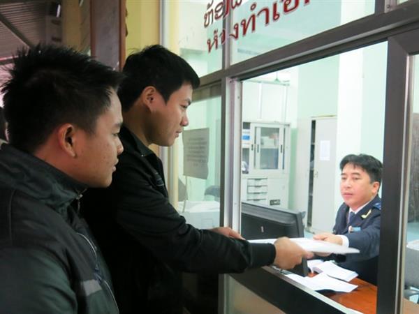 Hoạt động nghiệp vụ tại Chi cục Hải quan Cầu Treo, Cục Hải quan Hà Tĩnh. Nguồn: PV.